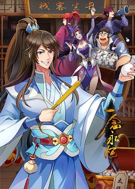 seo需要负责转化什么