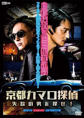 合肥网站建设优化建站