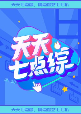 河南seo推广优化公司排名