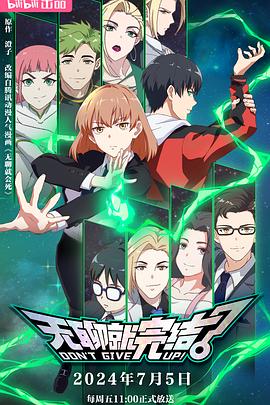 绥化seo排名怎么提高